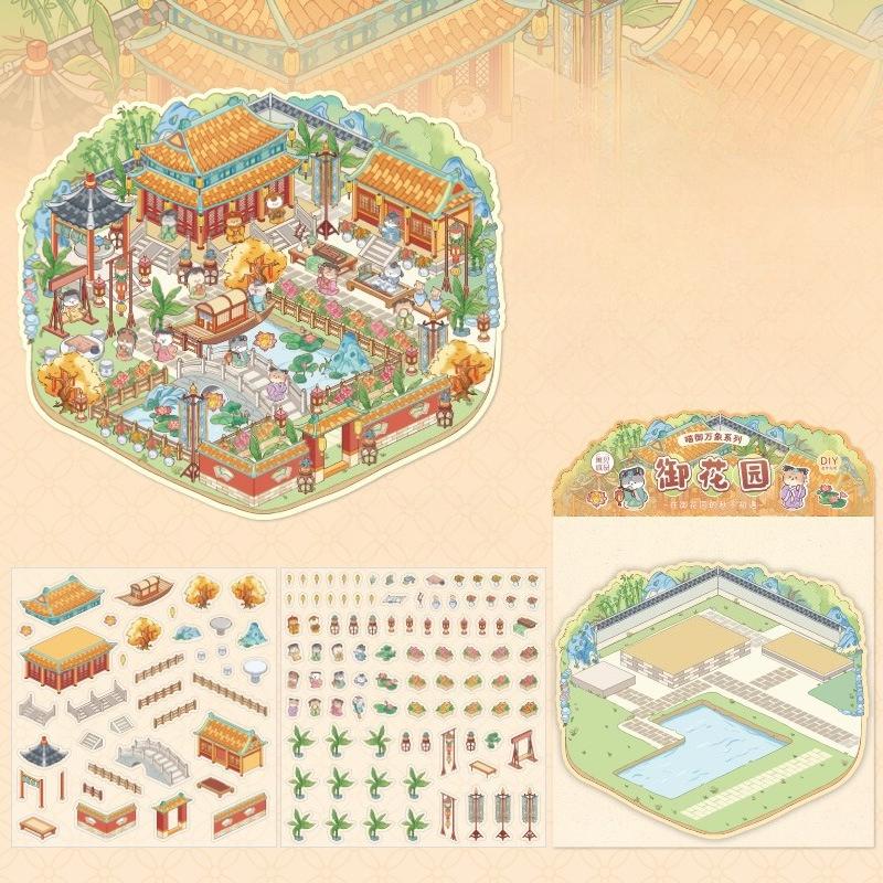 Cartoon Miniature Scene 3D Stickers Retro DIY  PET Landscape Stickers Decompression Korean Stationery Scrapbooking Posters