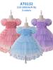 Girls' Formal Puff Sleeve Floral Mesh Princess Dress for Piano Performance