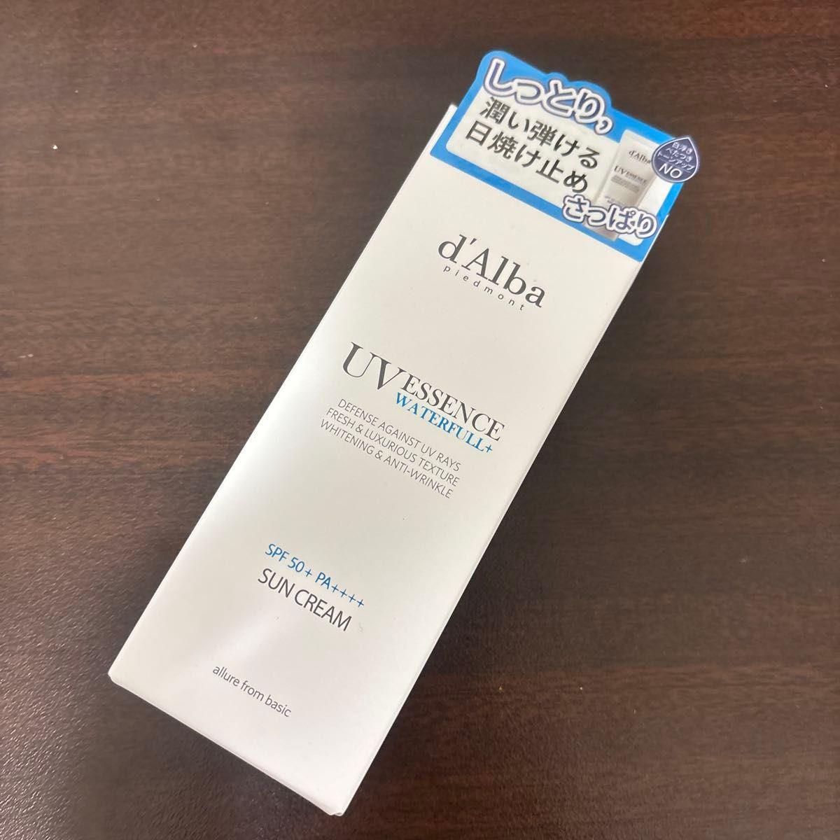 d Alba Waterful UV Essence Sun Cream