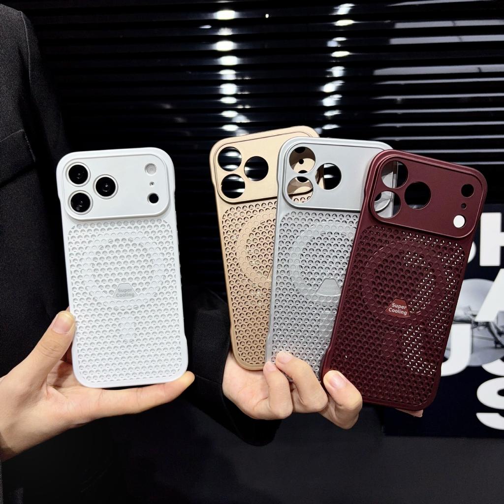 Ultra-thin borderless heat dissipation and breathable mobile phone case, suitable for iPhone17promax Apple 16promax magnetic case