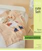 Ruijing Little Goose Knit Blanket - Multi-purpose Decorative Blanket for Office, Nap, and Sofa.