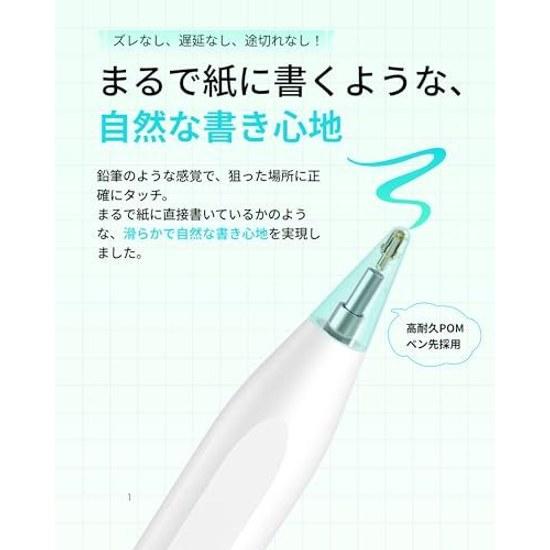 Metapen Air 8 iPad Pencil Touch Pen Substitute Apple Compatible Models from 2018 2026 Type-C Fast Charging Anti-misoperation No Bluetooth Smooth Feel