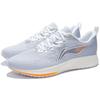 Li Ning Red Rabbit 4 Shock Absorbing Non-Slip Durable Low-Top Running Shoes Men Running Shoes Blue ARMS005-1