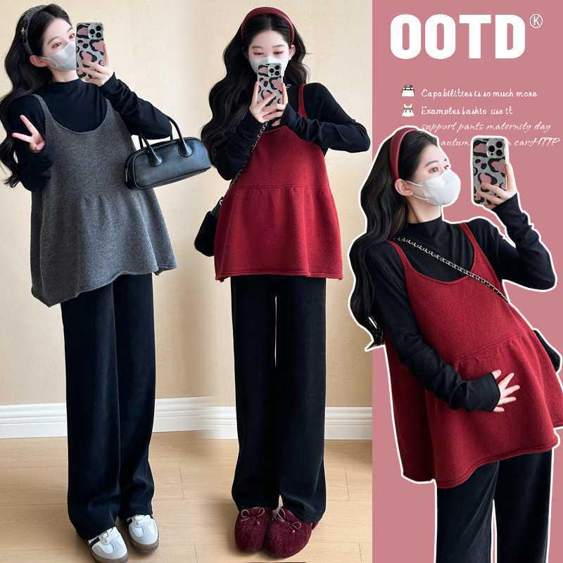 In-Stock Chic Maternity Set: Autumn 2025 Fashion - Loose-Fit Top and Pants Medium