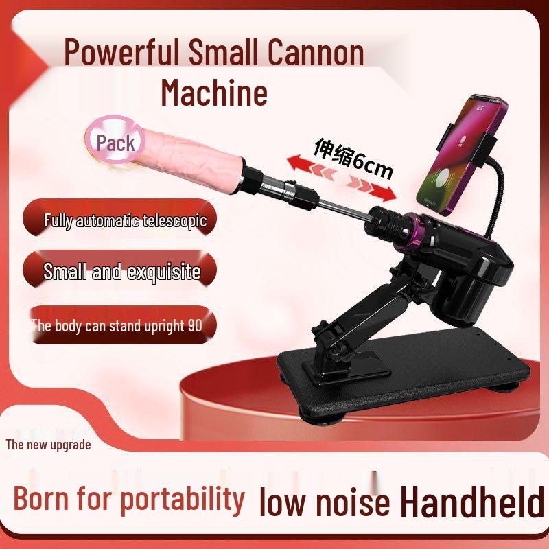 Compact Automatic Telescopic Pile Driver for All Genders - Realistic Three-Hole Phallus SM Device