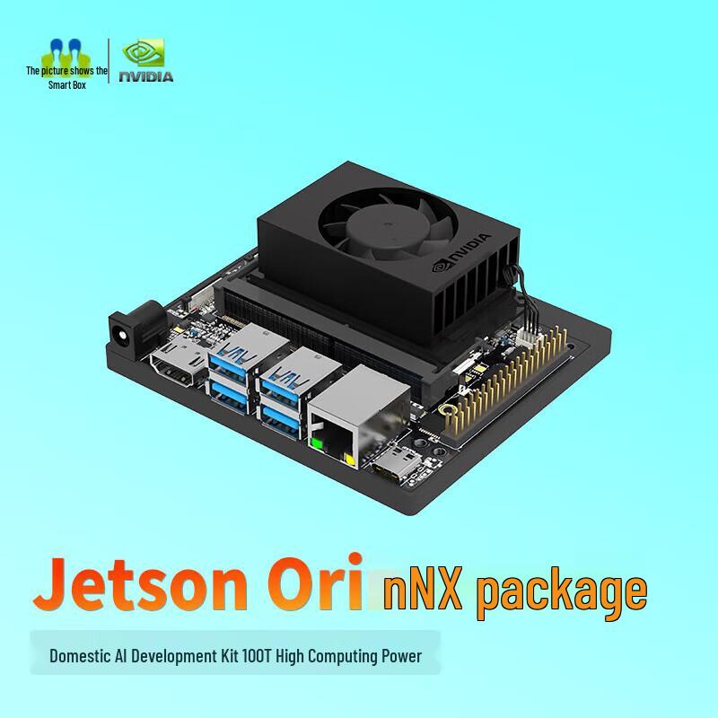 

Jetson Orin/Xavier NX Development Kit