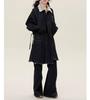 In Stock: Romantic Lace Denim Jacket with Detachable Knit Collar and Bud Hem - Girlish Style for Autumn