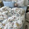 Washed Cotton Four-piece Set, Small Fresh Quilt Cover, Dormitory Bed Sheet Three-piece Set, Bedding