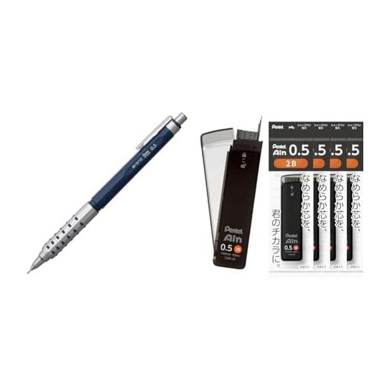 Pentel Orenz AT Mechanical Pencil, 0.5mm, Dark Blue, with 5 Pentel Ain 0.5mm B Lead Refills
