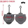 28913-1HA3A Windshield Washer Bottle Cap for Nissan Sunny