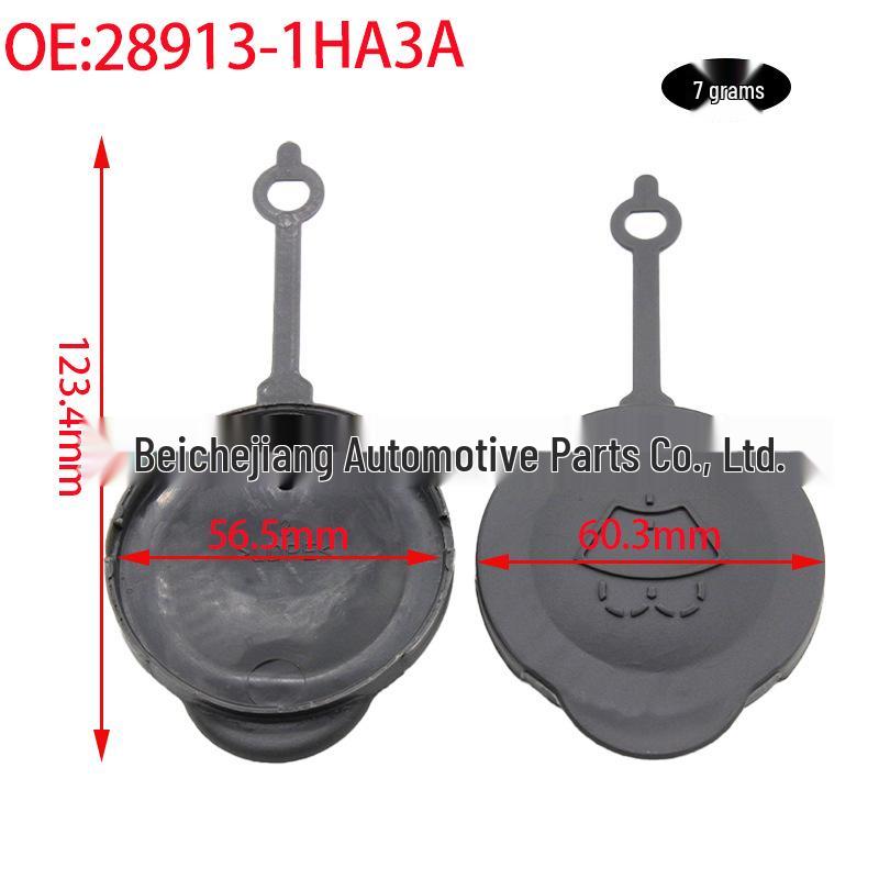 28913-1HA3A Windshield Washer Bottle Cap for Nissan Sunny