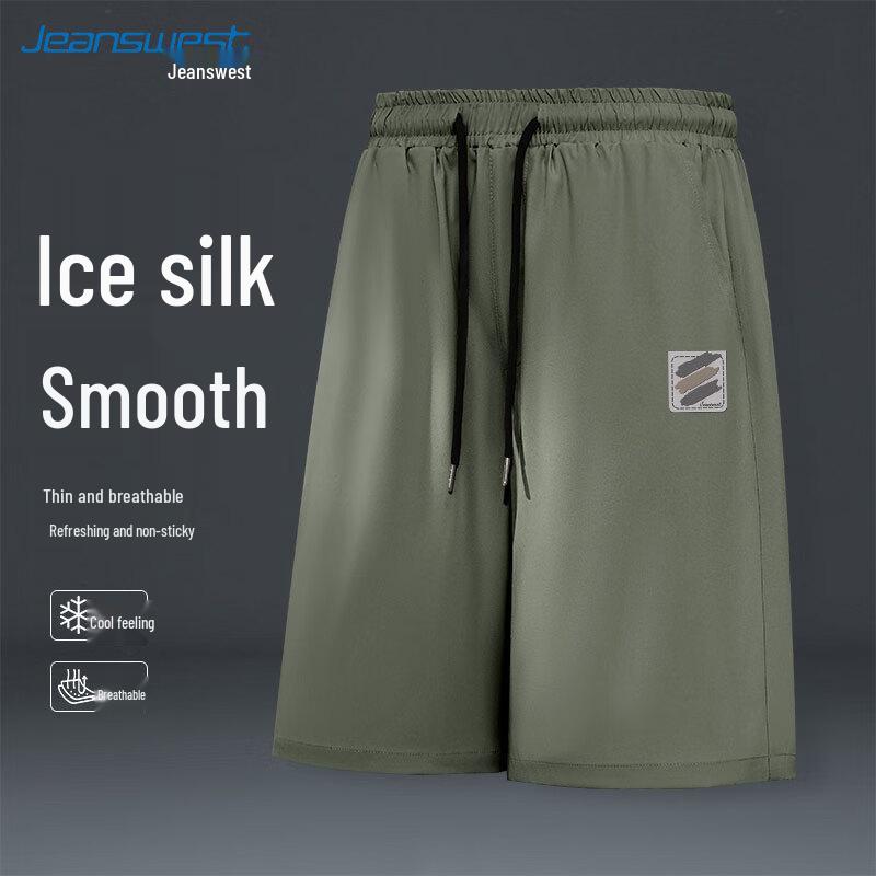 Jeanswest Men's Ice Silk Casual Shorts