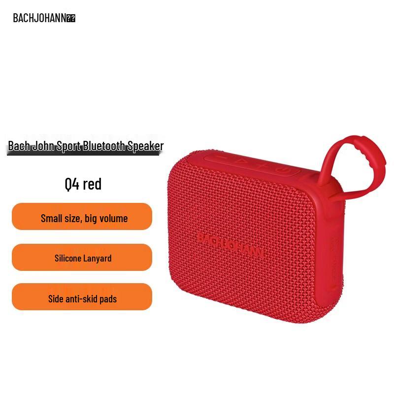

Bach Johann Q4 Portable Bluetooth Speaker CN plug (adapter included)