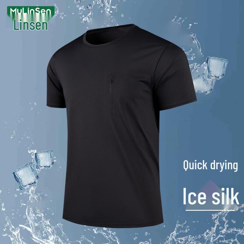 MULINSEN Quick Dry Ice Silk T-Shirt L