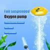Waterproof Portable Float Aerator Rechargeable Fish Tank Air Pump Aquarium Oxygen Pump  Fishing
