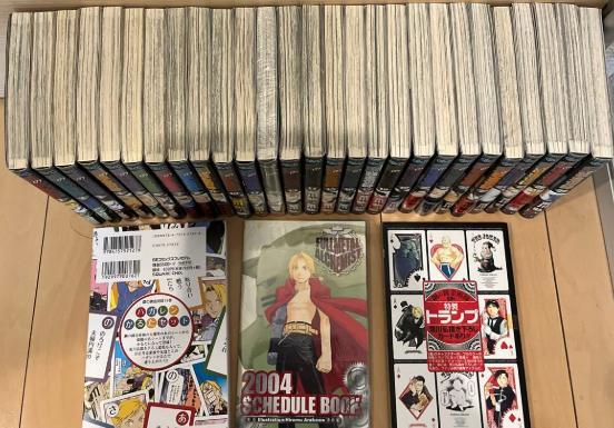 [USED] Cut-out set of 27 volumes of Fullmetal Alchemist (complete set) with bonus