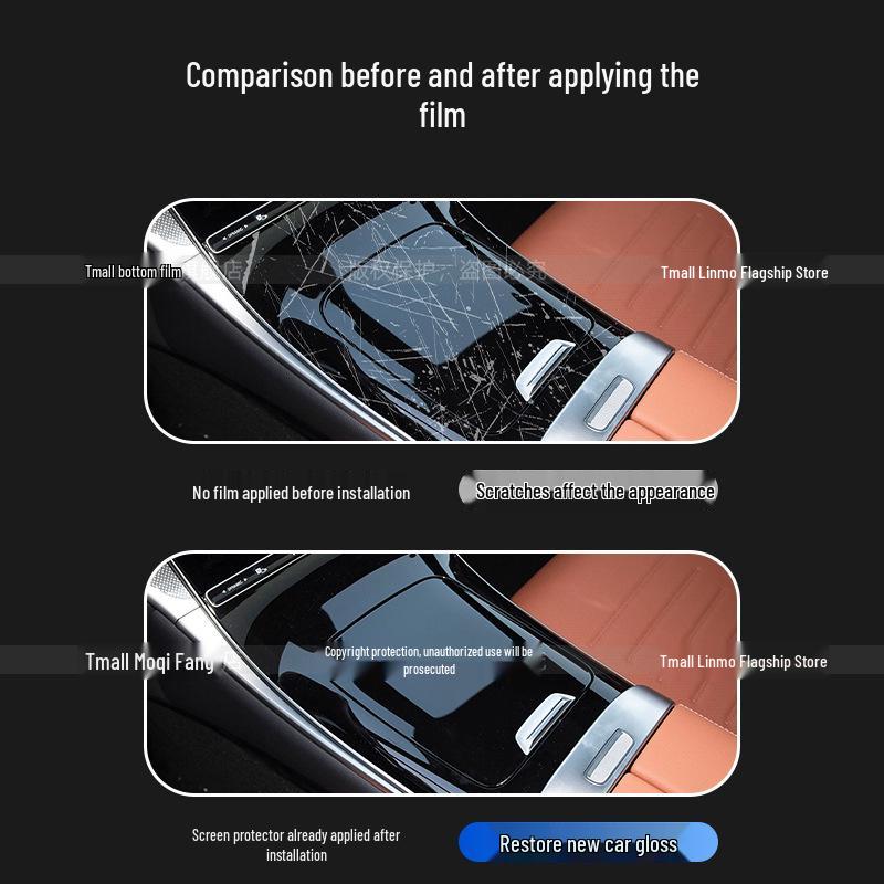 Geely Xingrui Interior Film: 26-Model Console Sticker & Screen Protector