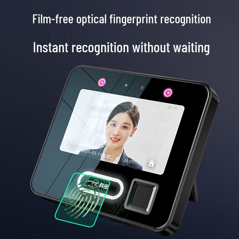 Kemei FV70C Cloud Biometric Time Attendance Machine