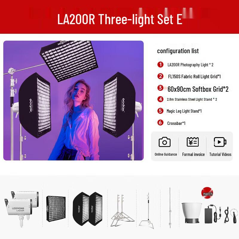 Godox LA200R Full-Color LED Video Light Kit