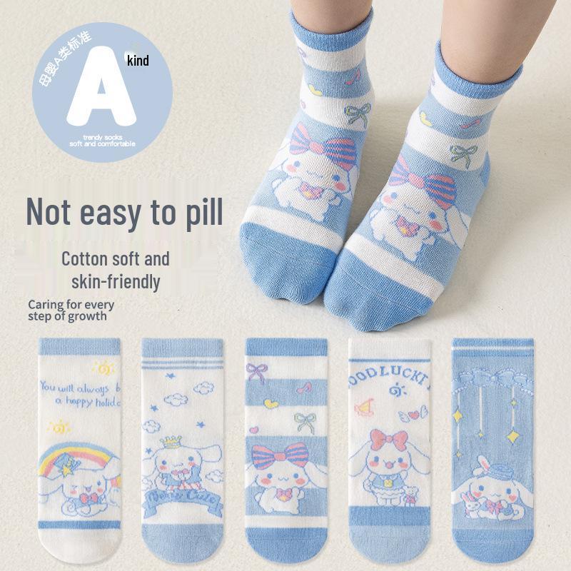 My Melody Girls' Cute Cartoon Mid-Calf Cotton Socks - Thin for Autumn & Winter