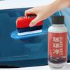 120ml Car Glass Oil Film Remover Brush Automotive Windshield Oil Film Cleaner Car Rearview Mirror Cleaning Brush for Auto Window