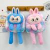 Cartoon Backpack Plush Stuffed Animal School Bag Lightweight Kids Gifts