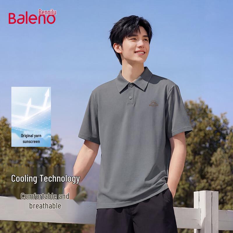 

Baleno Men s Summer Ice Silk Cooling Short Sleeve Polo Shirt M