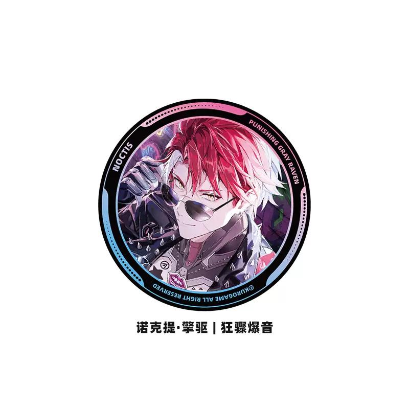 Sunsyea PUNISHING: GRAY RAVEN Official Merch Metal Badge Ayla Bambinata Bianca Changyu Hanying Kamui Karenina Lee Lucia Luna