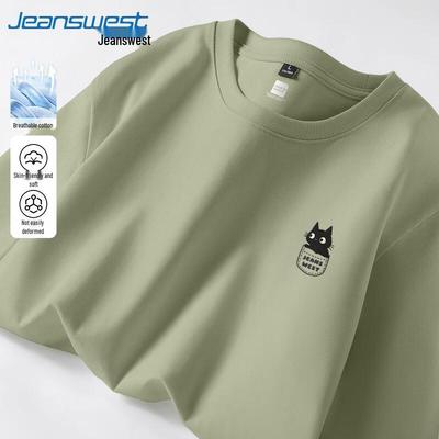 T-Shirts & Muskelshirts – T-Shirts