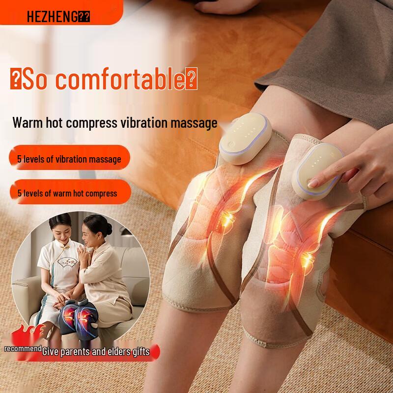 

Hezheng HZ-X3 Rechargeable Heated Knee Massager