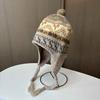 Niche Retro Jacquard Ear Protection Wool Hat Cute Sweet Wool Hat Warm Knitted Hat Cold Hat Lei Feng Hat