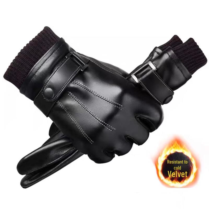 Yi Shan Yi Si One Size Warm Windproof Touchscreen Cycling Gloves