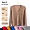 Hengyuanxiang Men's Pure Baby Velvet Cashmere V-Neck Cardigan Sweater