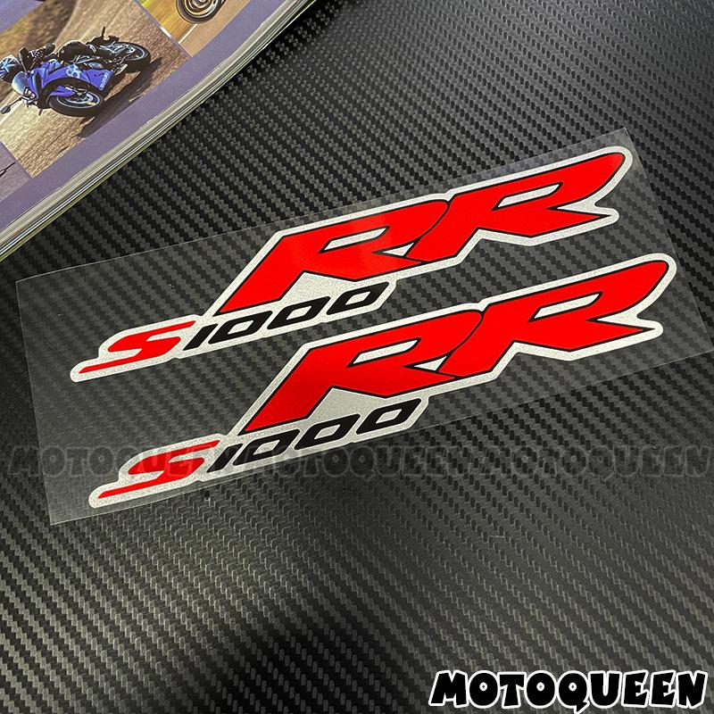 For BMW S1000RR S1000 RR 2X Motorcycle Fairing Body Tank Pad Side Emblem Logo Decoration Reflective Waterproof Decals Stickers
