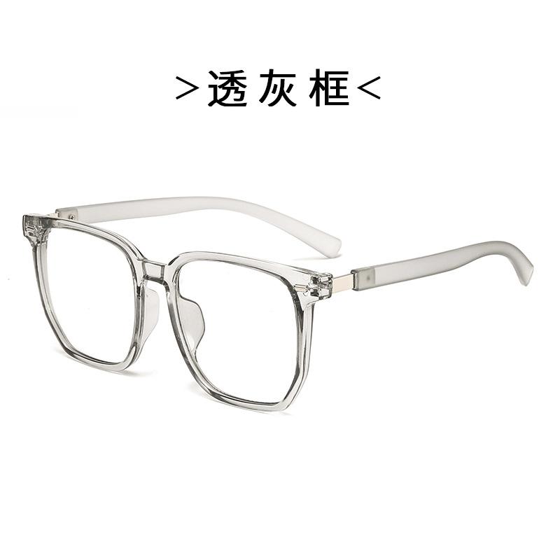 

Очки для чтения Polygon с большой оправой +0.5 +0.75 +1.25 ~ +4.0 Женские Мужские Очки, блокирующие синий свет, Оптические очки 2.75 серый