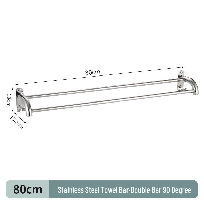 304 Stainless Steel Double Bar Bathroom Towel Rack