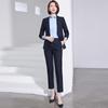 Troyman Women's Professional Autumn/Winter Suit Set