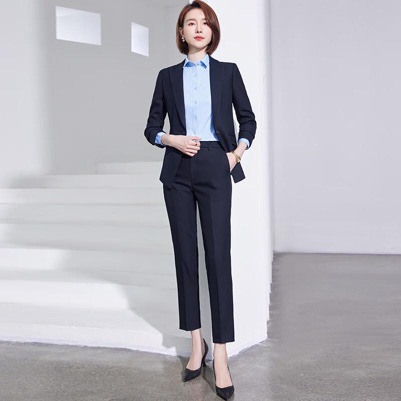 Troyman Women's Professional Autumn/Winter Suit Set