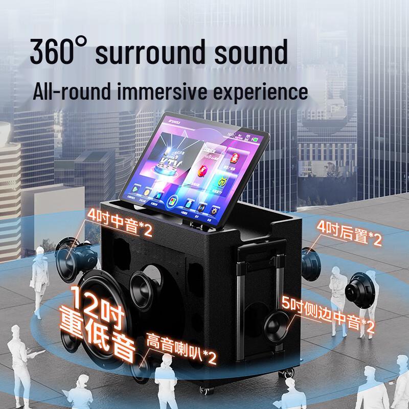 SANSUI Système de Son Portable KTV & Karaoké d'Extérieur