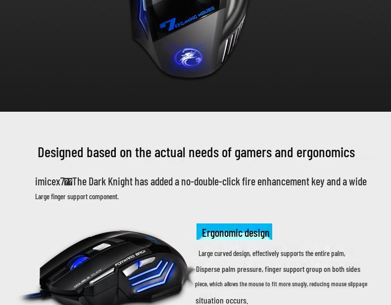 iMICE 7-Key Colorful Breathing Light Gaming Mouse for Desktop and Laptop