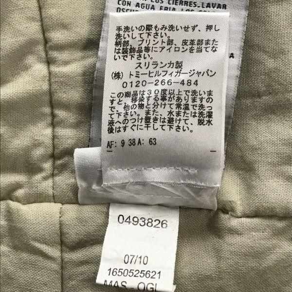 Tommy Hilfiger Hilfiger Denim Abnehmbare Kapuze Gepolsterte Militärjacke Damen M Beige(GEBRAUCHT)