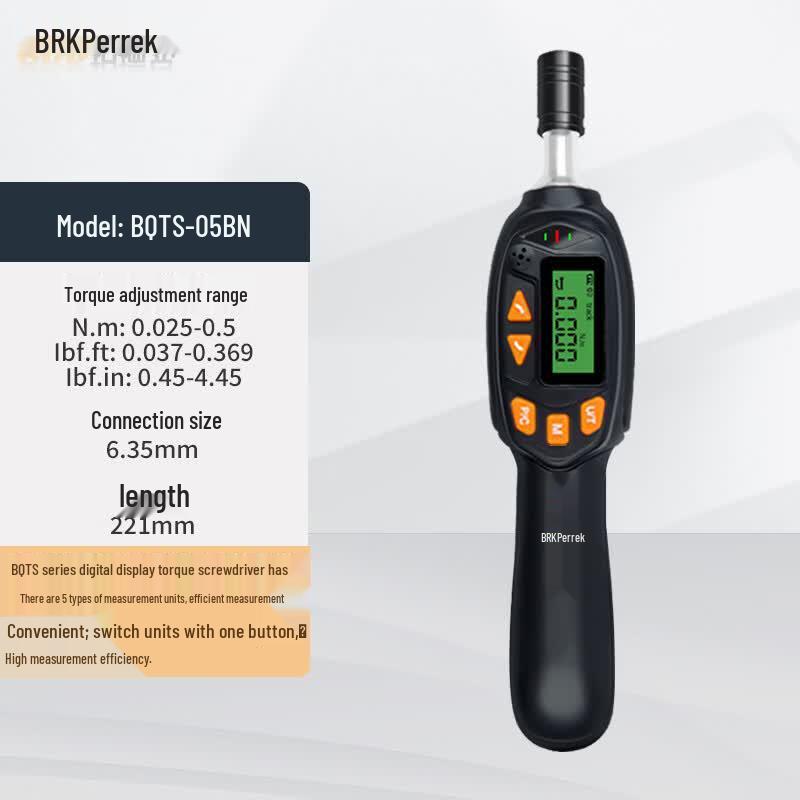 Perric Digital Torque Screwdriver (CN Version)