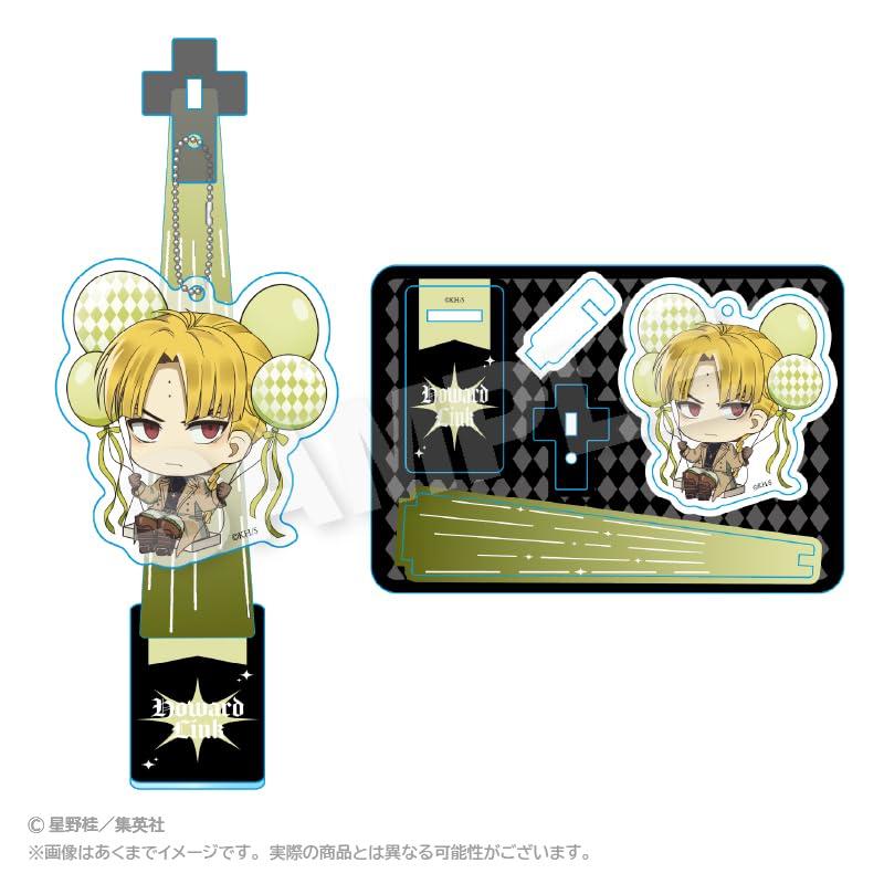 man Howard Link Barunko Stand Keychain D.Gray
