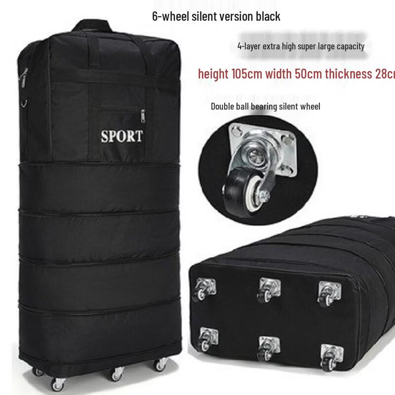 Li Shen 40-inch Oxford Travel Checked Luggage
