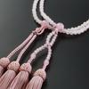 Kyoto Butsudan Hayashi Buddhist Prayer Beads, Jodo Shinshu, 8 Sun, Rose Quartz (Women's), Formal, Authentic Style [Prayer Beads Bag Set] SW-068, Kyoto