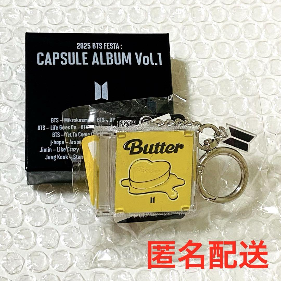 

[USED] BTS FESTA 2025 Capsule Album Butter 2