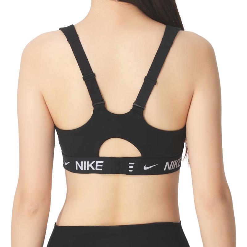 Nike Sports Underwear Women's Black Moderate FD1069-011