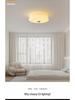 Vintage Bauhaus French Cream Glass Ceiling Lamp for Bedroom or Balcony