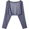 2023 Women's White Ice Silk Sun Protection Cardigan with Camisole Dress