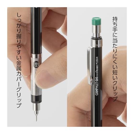 Pentel Graphlet Mechanical Pencil, PG504-DD, Metallic Gray, 0.4mm, Knurled Grip, Lead Hardness Indicator